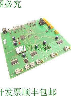 泰坦  101 电子 TIM_LK15 0226 主白金 SN BM316013 未使用