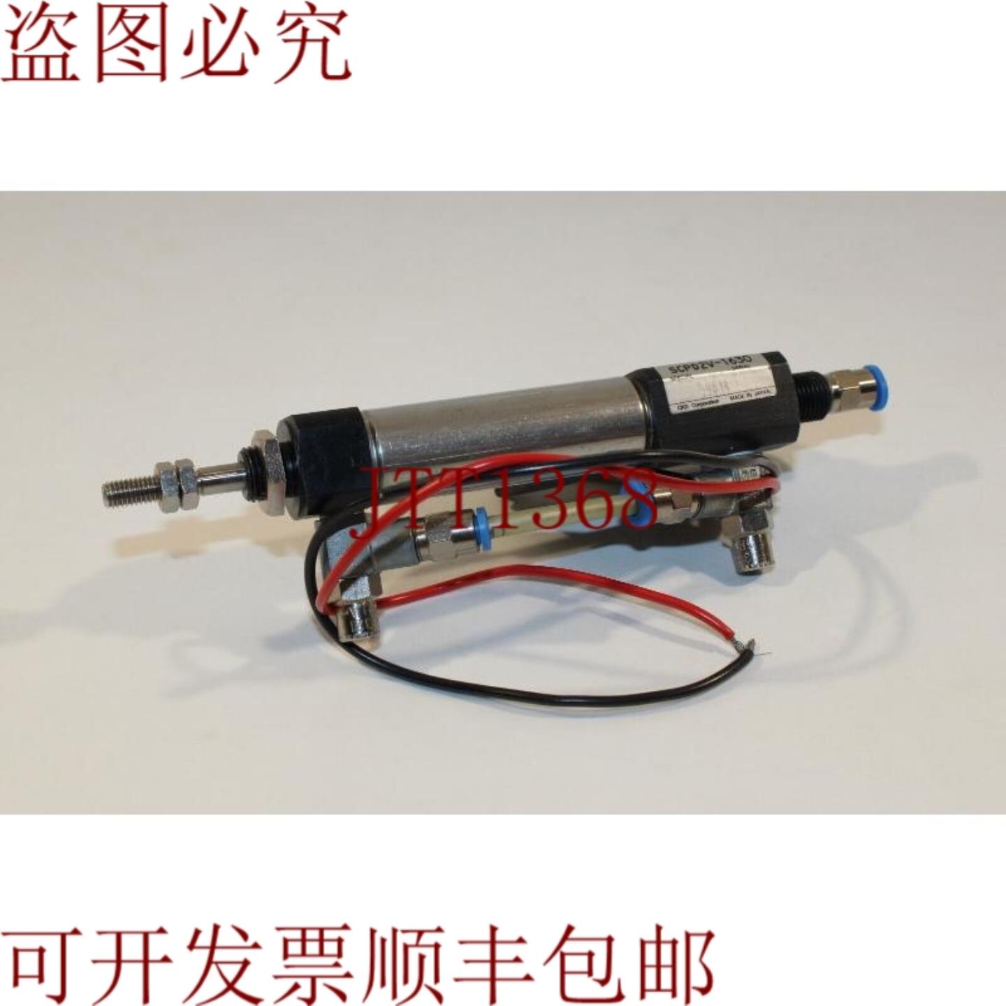 供应CKD SCPD2V-1630 式真空吸尘器