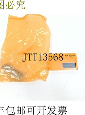 贝加莱 X20 AI 1744 修订版 J0