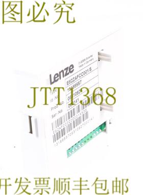 供应伦茨 E82ZAFCC001S 08310927 13188557