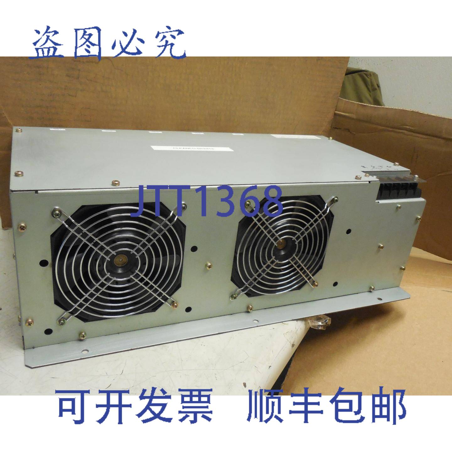 供应YEC电源UY-PFC9000 AC200V +380V1 +380V2 +380V3 +380V4