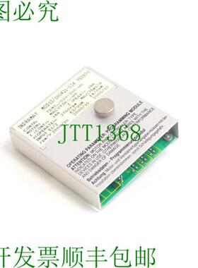 Indramat MOD131X0421-034 981800 程序模块 SN222912-47138
