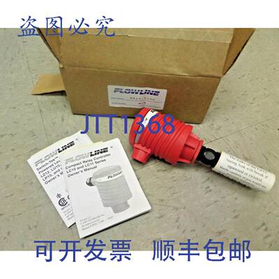 供应FlowLine 动力液位开关继电器控制器 AZ13-1120 LC10