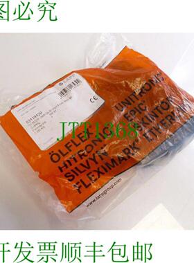 Lapp Skintop GMP-GL-M 20x15 RAL 9005 BK 53119120 PU84 件