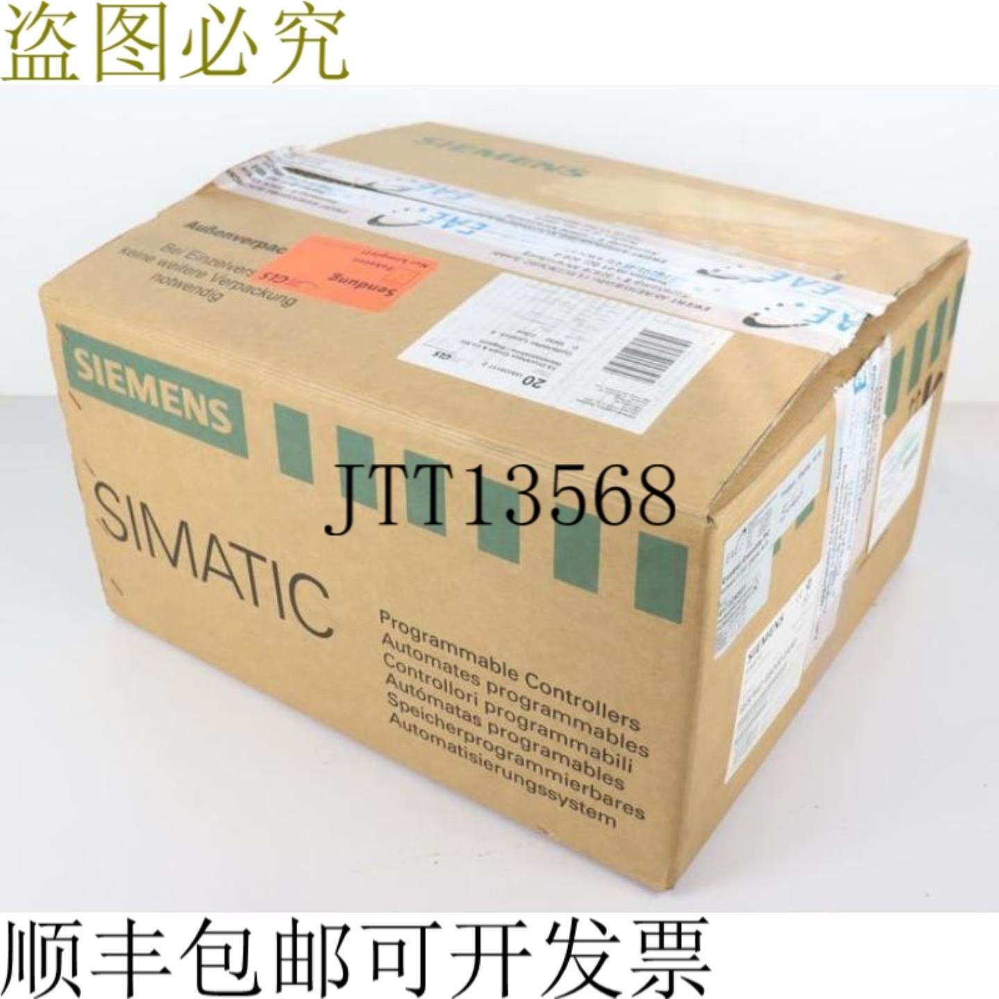 Simatic 箱式 PC 627B 6ES7647-6BD00-0AX0 6ES7 状态和 OVP