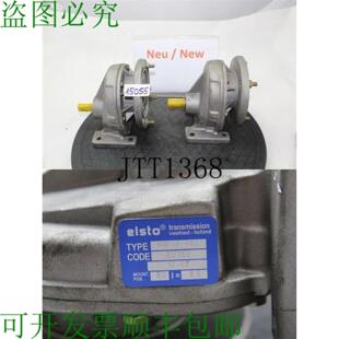 供应Elsto MA14P P63 Vis sans Fin I = 82 Motor&amp;amp;am