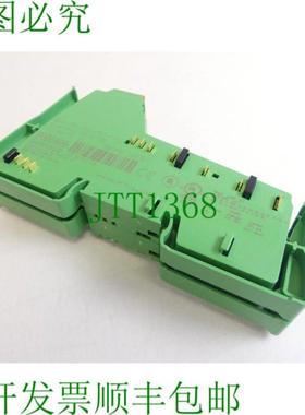 Phoenix Contact IB IL RS 232-PRO-PAC 订单号2878722 Interbu