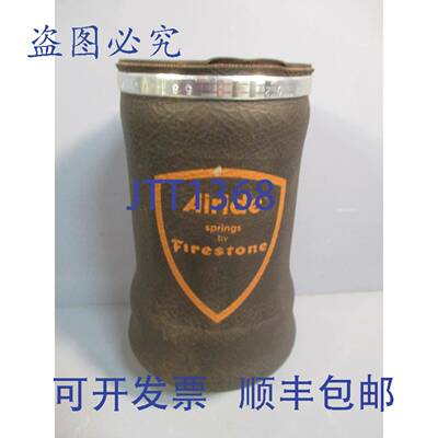 供应Firestone 套筒式 Airide 弹簧 NBD-10082