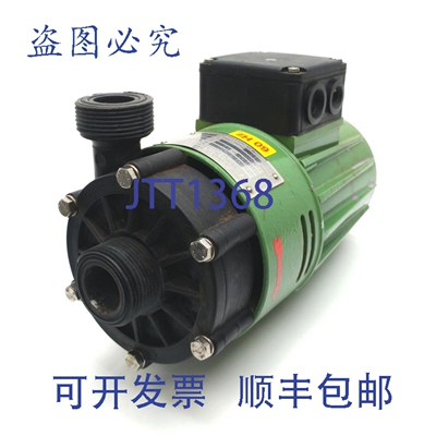 原装供应Sondermann RM-PP-8/80-30 磁力驱动泵，流量 80 升/分钟