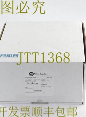 供应Allen Bradley 2097-V32PR2-LM A Kinetix 350 伺服驱动