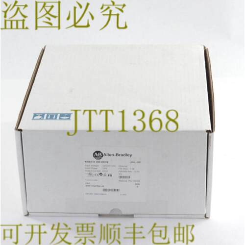供应Allen Bradley 2097-V32PR2-LM A Kinetix 350 伺服驱动