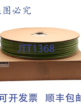 原装供应 TIUB13G-153 绿色聚氨ESTERS管，外径 ?1/2 英寸，内