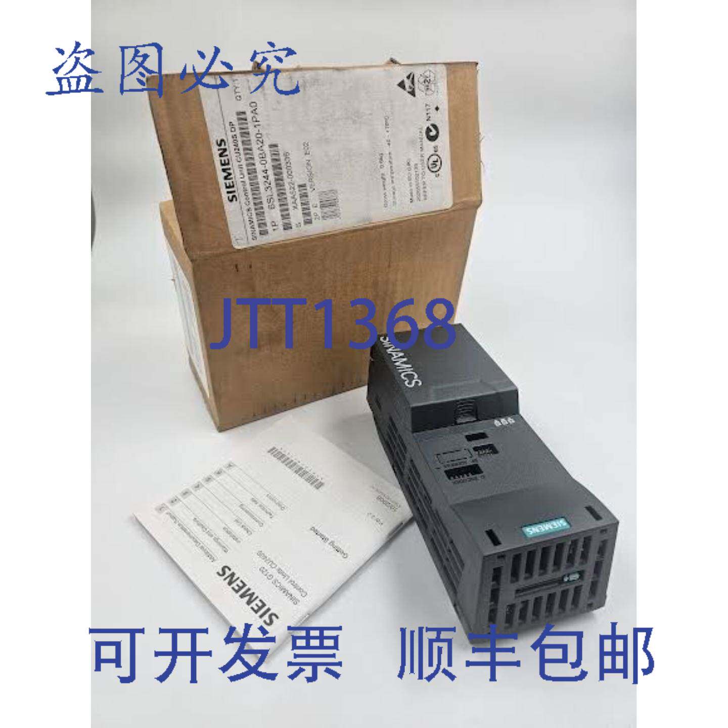 原装供应6SL3244-OBA20-1PA0