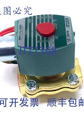 供应ASCO 8210G007120 12英寸 120V 水油阀 5磅 小300磅