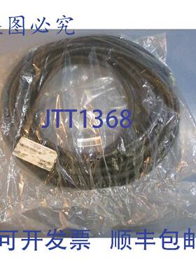 供应Fanuc CPDS-0TSB-0140-AAA 电源线 -50C-150C 600V 14m