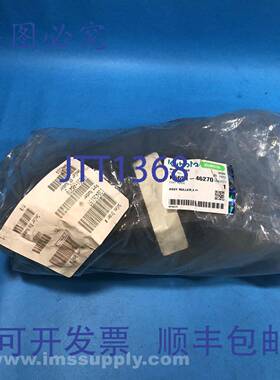 原装供应久保田 K5651-46270 防头皮甲板滚轮 FNFP