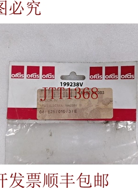 原装供应ORAS ELECTRA 199238V传感器，6V