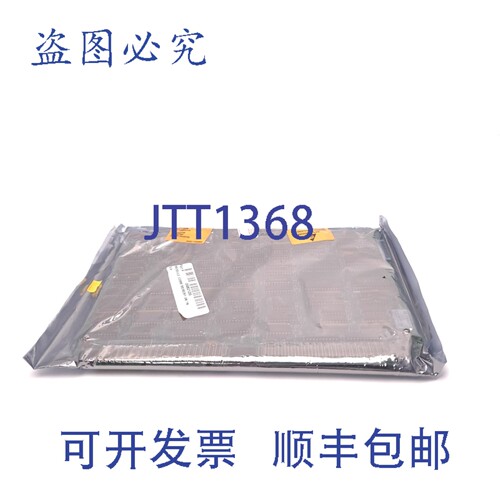 原装供应Fanuc IC600LX605L 系列六合一 4K/1K 逻辑组合存储模块