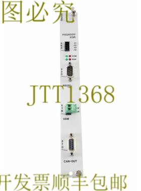 供应力士乐 PSQ6000XQR 1070088038-301 1070088038301