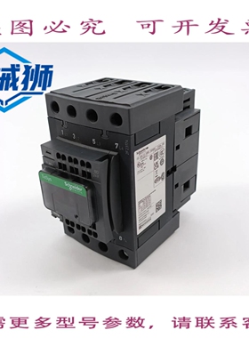 原装供应 /泰莱梅坎尼克 LC1DT60A3BD 4极接触器 440V 60A 24VDC