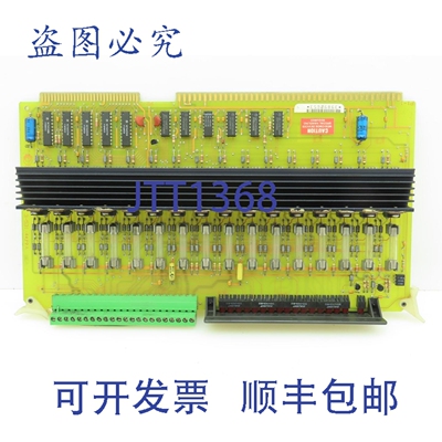 原装供应3-531-4479A HDCO I/O 板 16 路输出 HMI