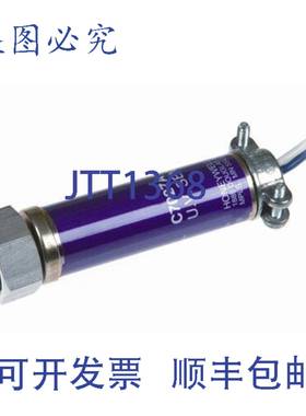 供应Honeywell C7027A1072 Minipeeper 探测器