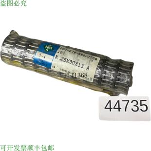 供应设定内容 10 Pz  INA K 25X30X13 A 滚针 Corona di