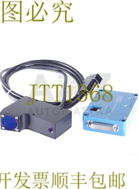 供应MEL 激光距离传感器 M7LL100 M7LL100-0713119 M7LL10007