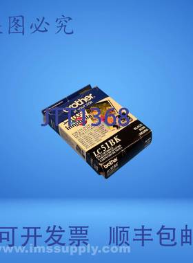 原装供应Brother LC51BK 墨盒 FNOB