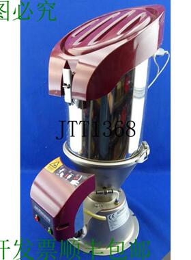 供应威猛 Feedmax B206-hh-l-40 真空输送机 颗粒输送机 注塑