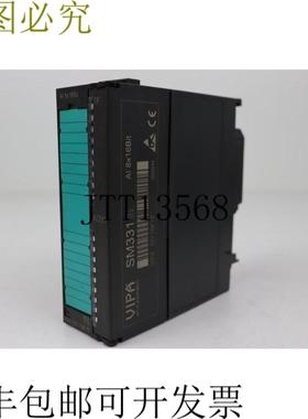 S7 331-7BF70 331 7BF70 SM331 AI 8x16Bit 状态