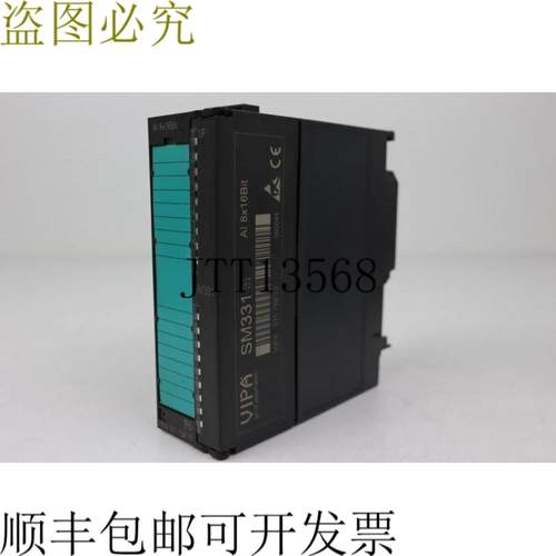 S7 331-7BF70 331 7BF70 SM331 AI 8x16Bit 状态
