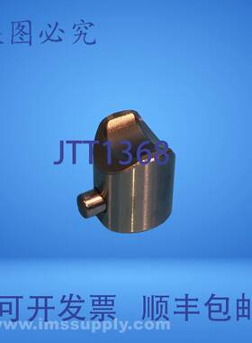 原装供应M9998-90-1414 插座 FNIP