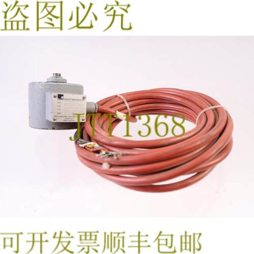 供应HBM U1 22012-2003 23071 EXSG5 BE-15313