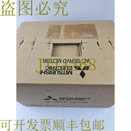 供应三菱 HC-UFS202B