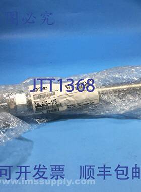 原装供应SMC CM2B25-175 CM2/CM3 圆形气缸 FNOB