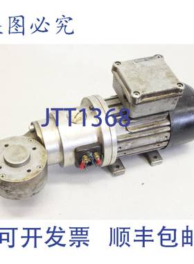 原装供应LENZE 400825 74.136.05.1.1 24V 传动电机