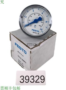 供应费斯托 Ma-50-10-14 359873 Manómetro