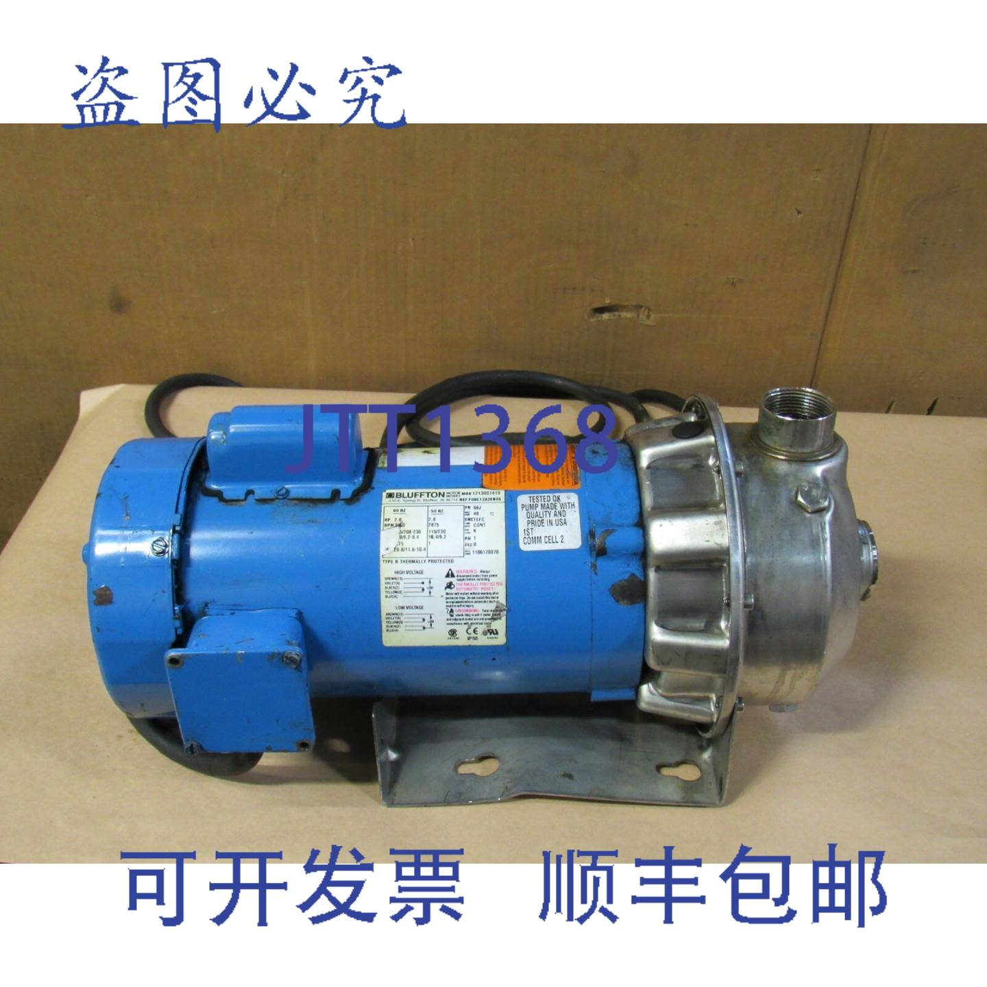 供应BLUFFTON 电机 1213007419 2  56J  1PH 带 GOULDS 泵 2S