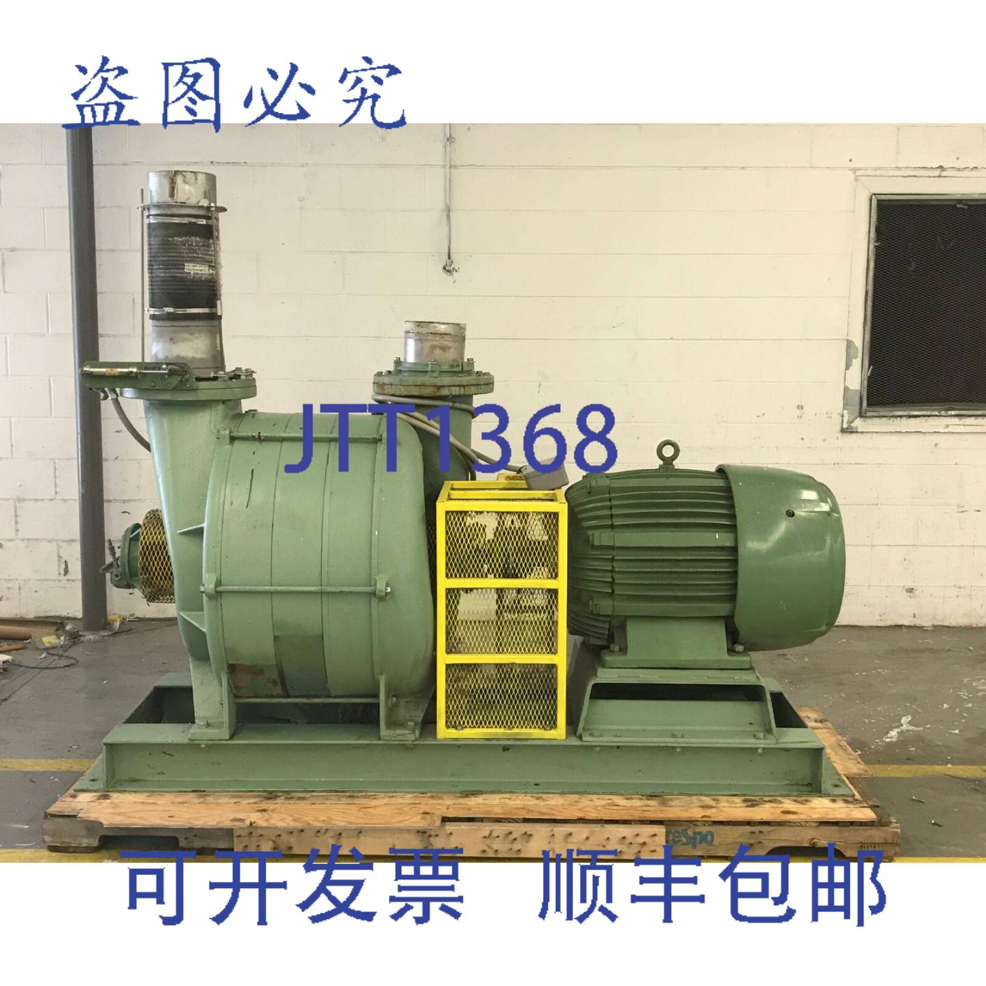 供应AIR KING ABINGTON CP4-8707-618 8-34 英寸 X 8 英寸 1