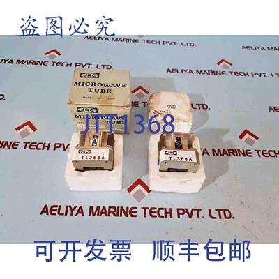 供应Jrc tl368a微波管