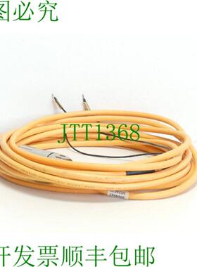 TKD 电缆 4G15 Desina Kaweflex 5221 电机连接电缆 850 m