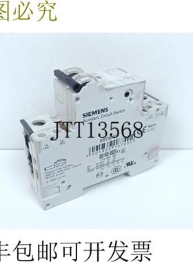 5SY61支架C6 + 5ST301AS