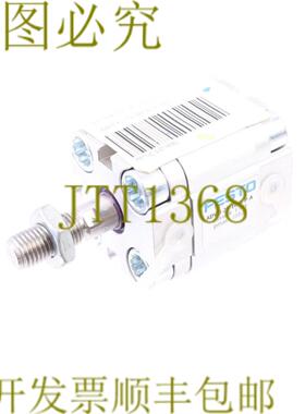 供应费斯托 ADVU-25-10-APA 156609