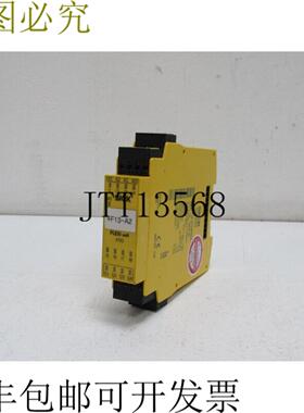 西克 FX3-XTIO84002 FX3-XTI084002 ID 1044125