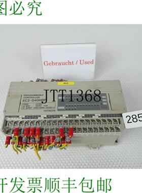 供应日立 EC2-D40HRP 简易控制器