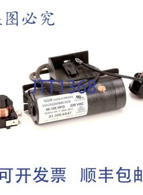 供应TRUE 950667  EMIS30HHR 78 英寸 x 41 英寸 x 24 英