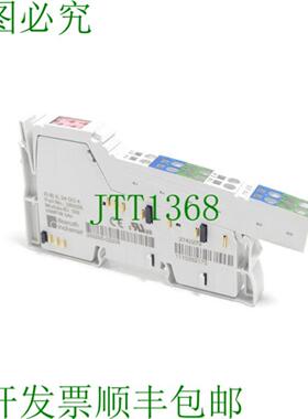 力士乐 R-IB IL 24 SU 4位数字输出端子 289295-02208