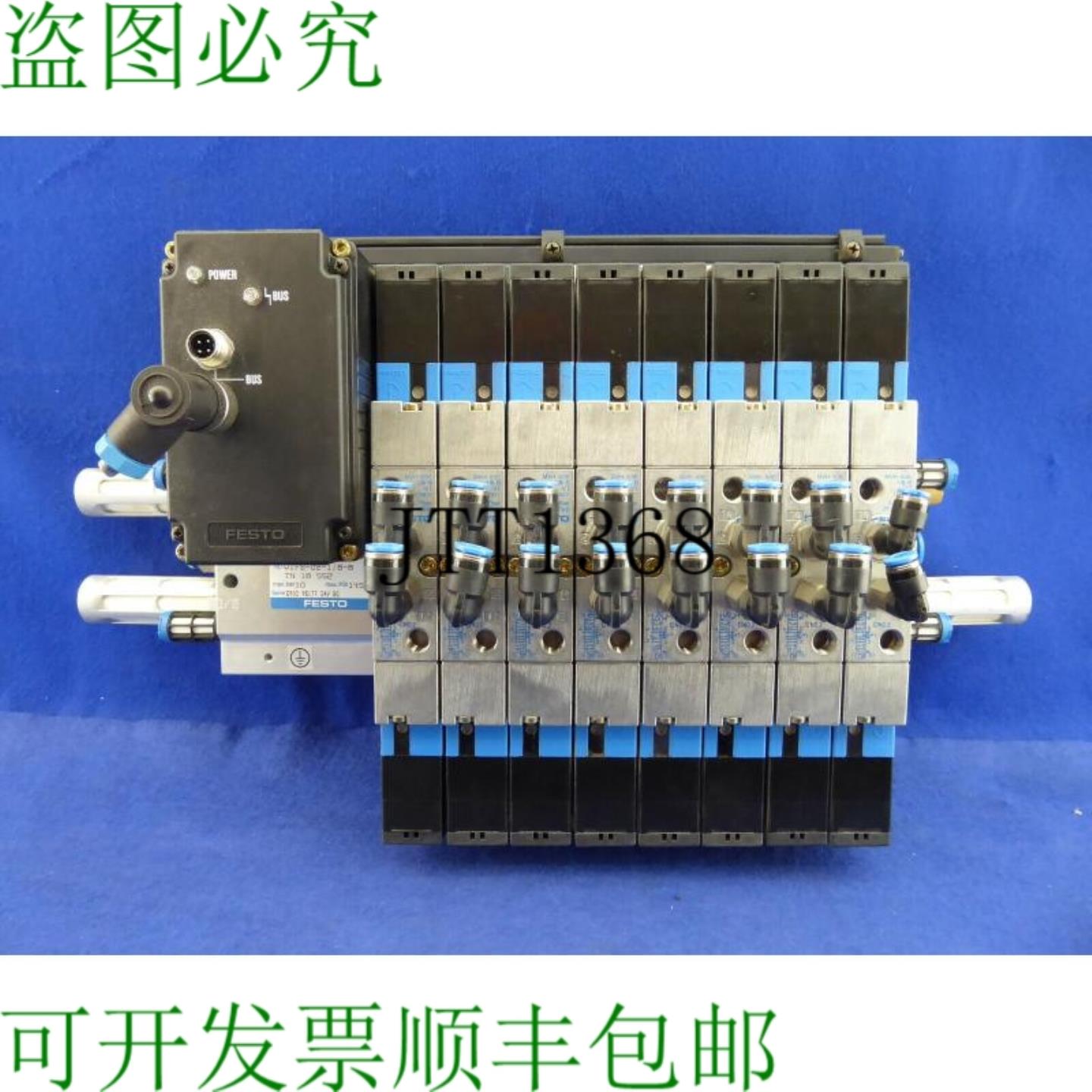 供应阀岛 Vimp-02-18-8 Tn 18552 Ifb1-02 115342 Mvh-53e-