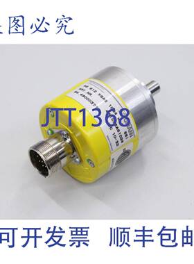 原装供应STEGMAN AG612 WSAS 1024 SSI编码器 编码器 4612WSAS102